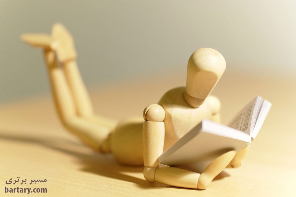 رشد و توسعه فردی